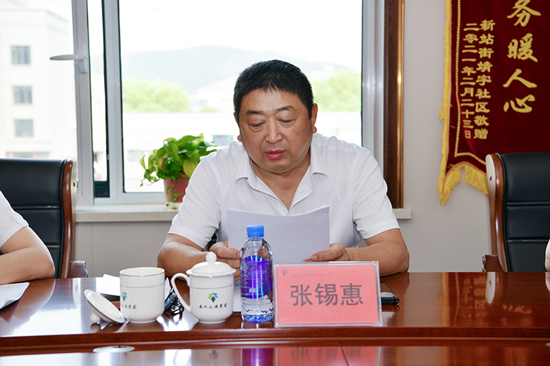 DSC_1790.jpg DSC_1790.jpg